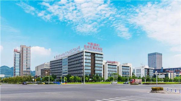 中国（重庆）自由贸易试验区西永园区 图：西永微电园网站