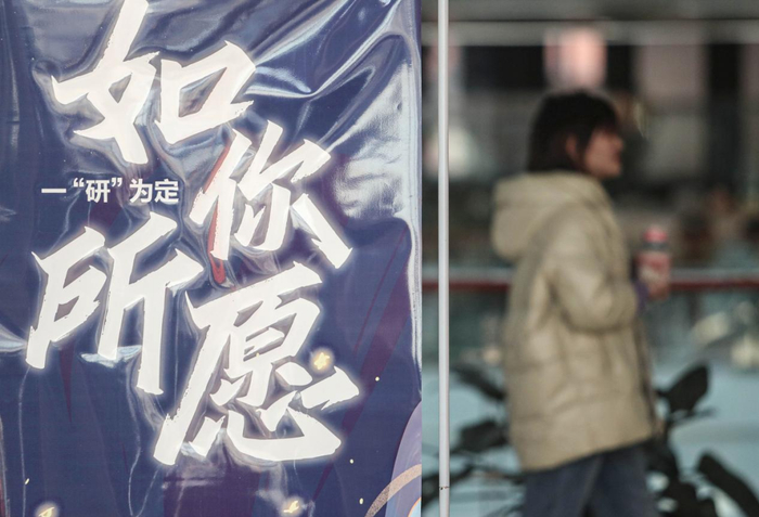 图源：视觉中国