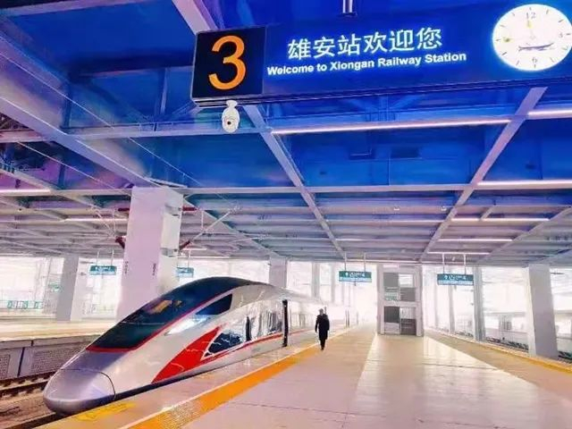 ▲国铁集团供图