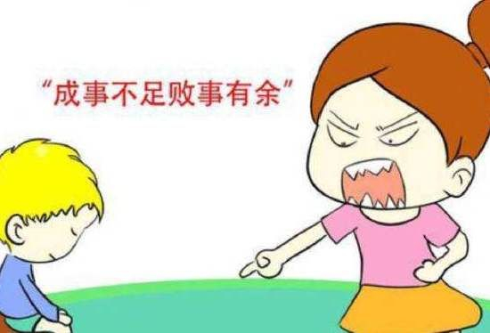 “二百五”只是个数字，怎么成了骂人专用词？它又是怎么出现的呢