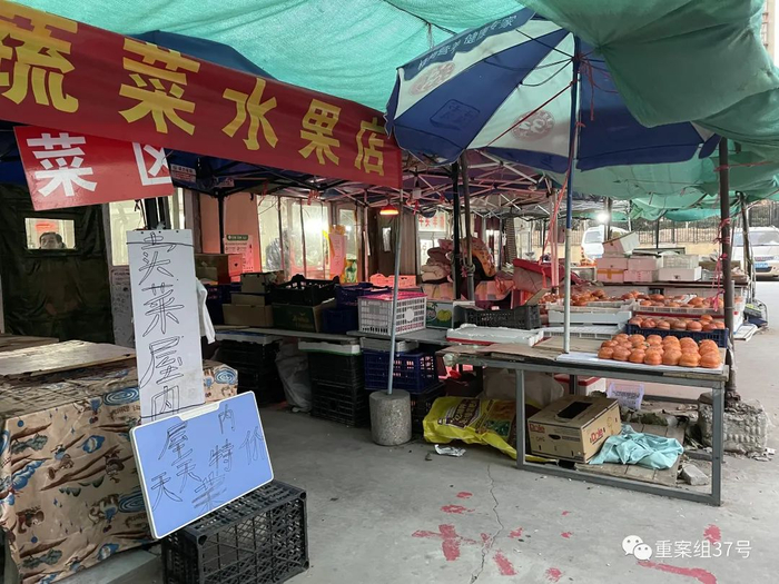 ▲张勤和郑力的店铺门面。新京报记者&nbsp;周思雅&nbsp;摄