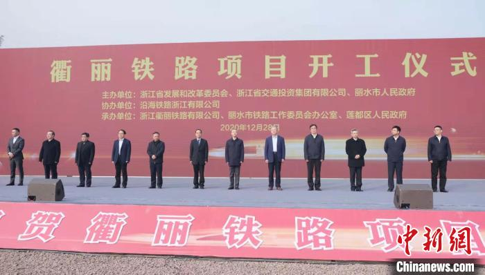     开工仪式现场。　戴昕律　摄