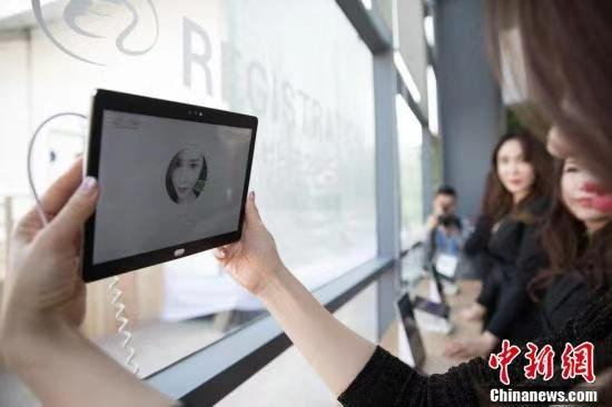 资料图。中新社 牛镜 摄