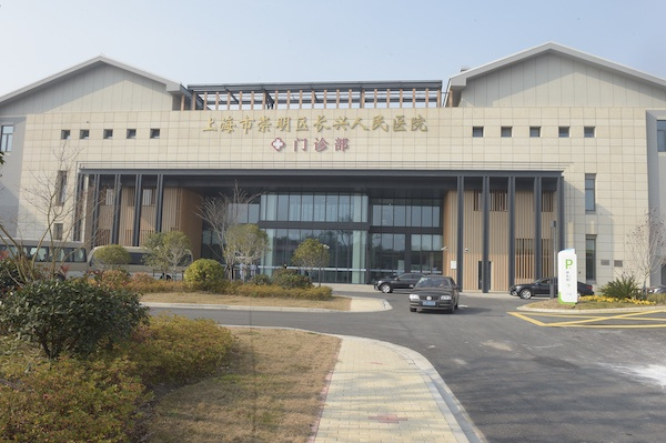 图说：长兴人民医院正式启用 采访对象供图