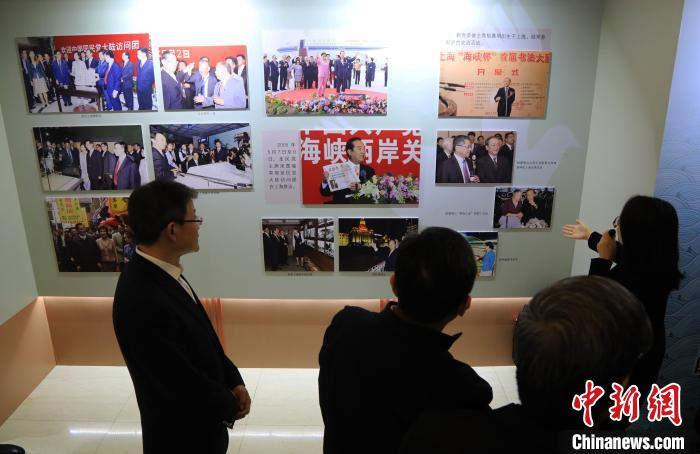 “阳光总在风雨后——沪台交流回眸”展举行 汤彦俊 摄