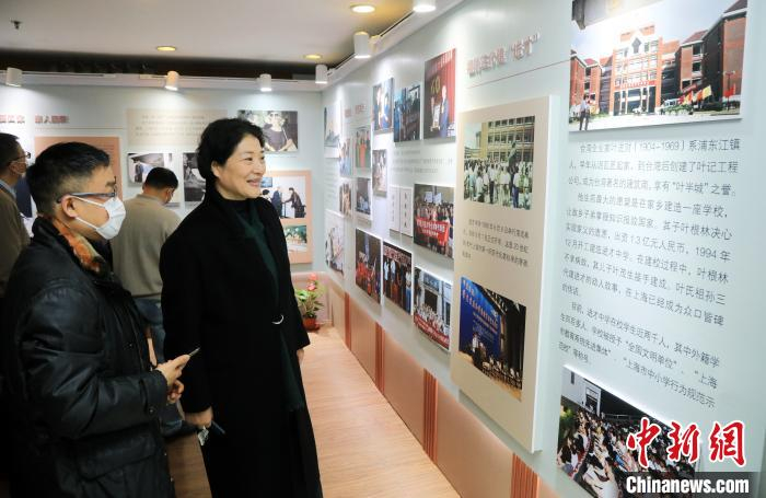 “阳光总在风雨后——沪台交流回眸”展举行 汤彦俊 摄