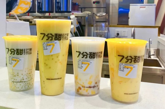 芒果饮品、杨枝甘露是7分甜的标签
