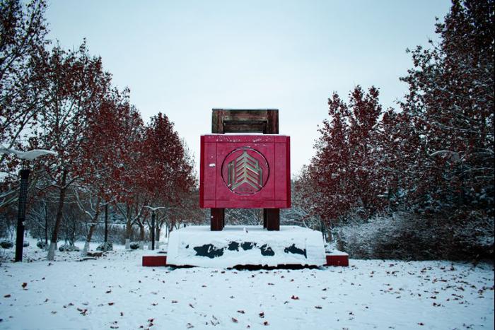 山东建筑大学雪景图片