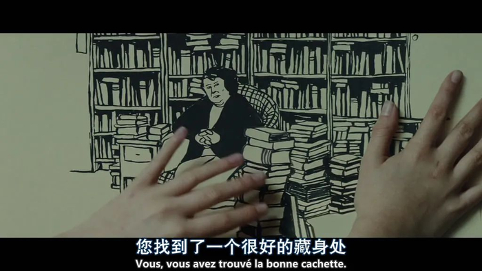 电影《刺猬的优雅》截图