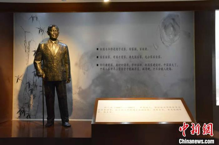 仁庄华侨历史陈列馆。青田县委统战部 供图