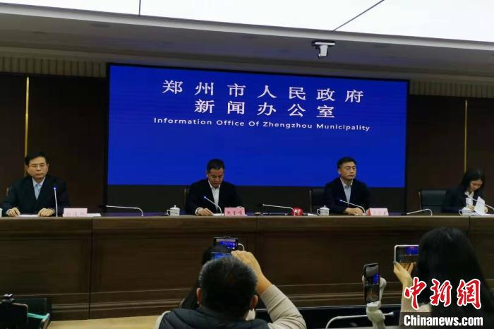 图为新闻发布会现场。　李明明 摄