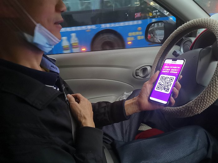 图片来源：史子杨/摄