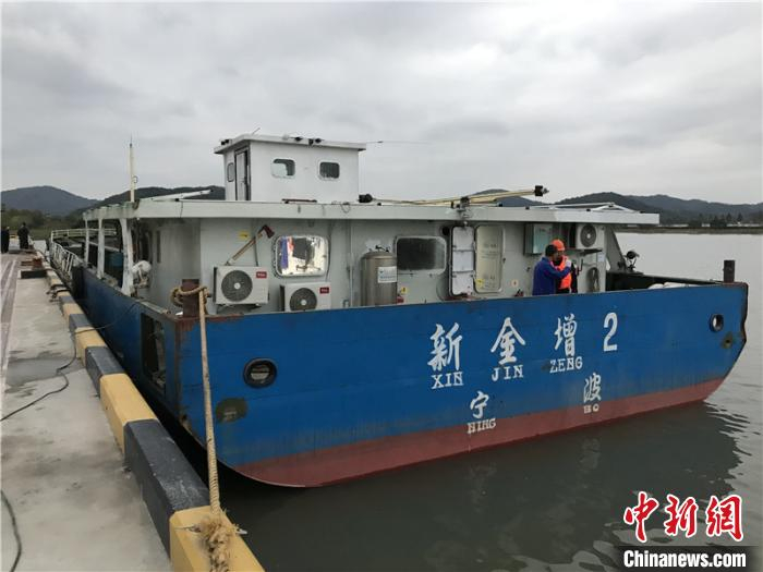 “新金增2”货船。　宋兵 摄