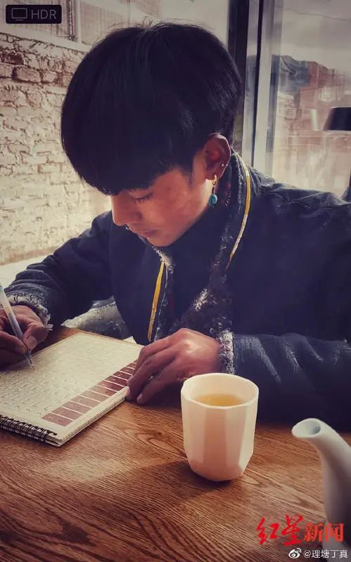 　丁真被拉去“补课”