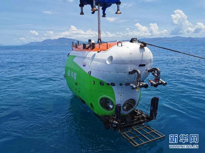  这是“奋斗者”号（资料照片）。新华社发（中国船舶集团供图）