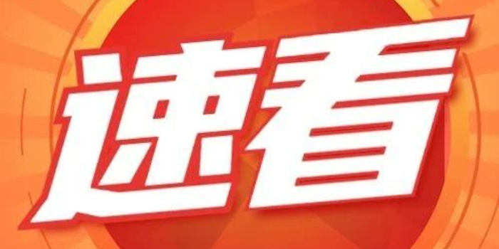 贵州省各县总人排名_贵州毕节实力最强的县城:总人口103万,未来有望撤县