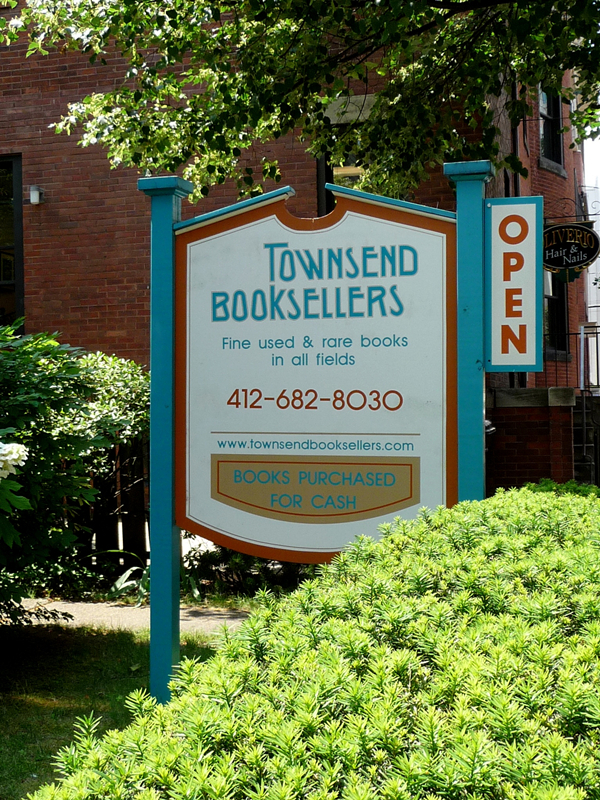 汤森书店的大店招