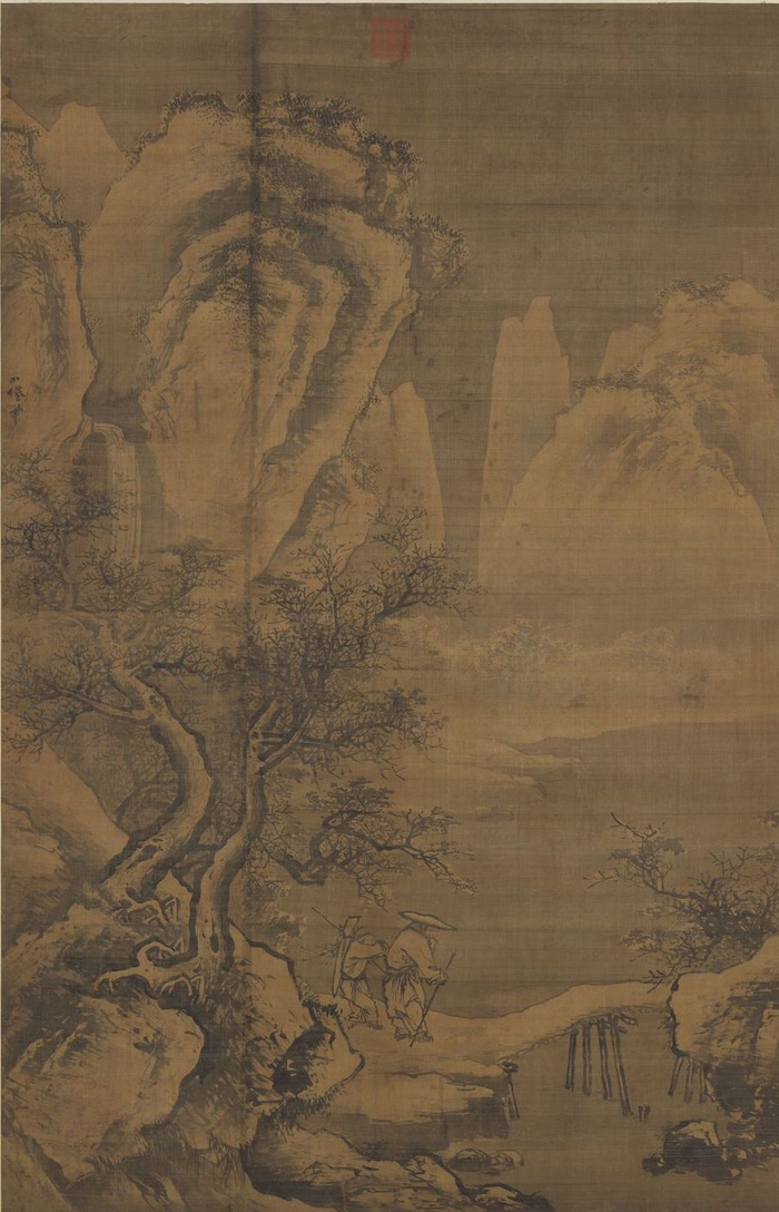 明吴伟  《寒山积雪》  台北故宫博物院藏