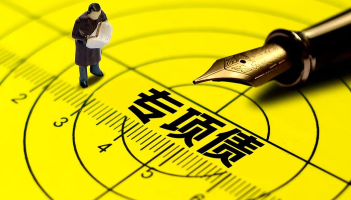 图/ 21世纪经济报道