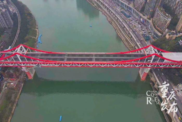 曾家岩嘉陵江大桥  邹乐 摄