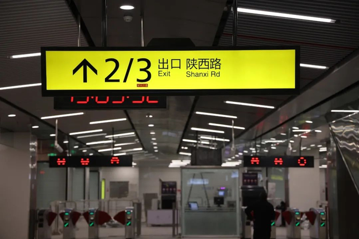 朝天门站  市住房城乡建委供图