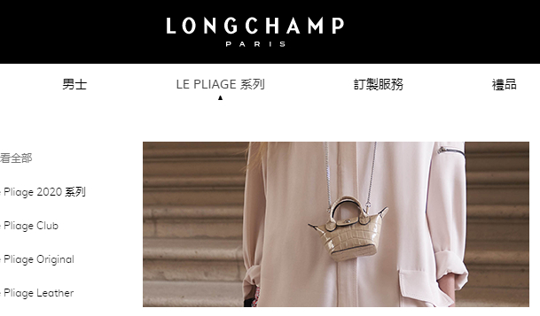 图片来源：珑骧官网