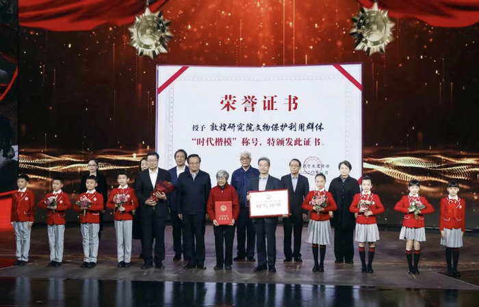 图片来源：时代楷模发布厅