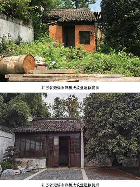 图片来源：最高检