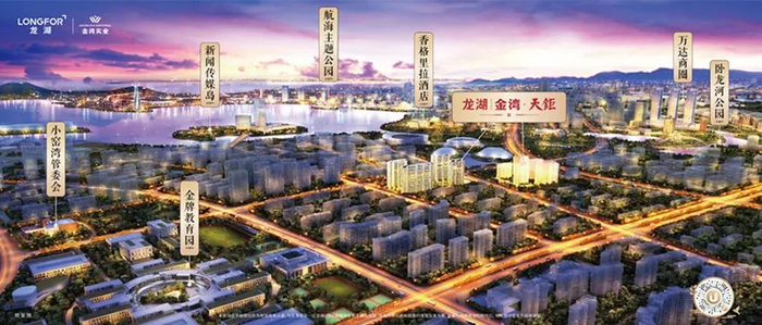 小窑湾资源效果图