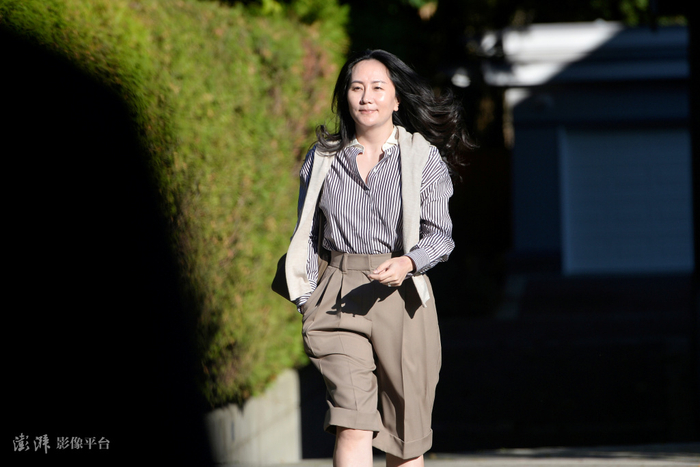 资料图：华为公司副董事长、首席财务官孟晚舟 图自澎湃影像平台