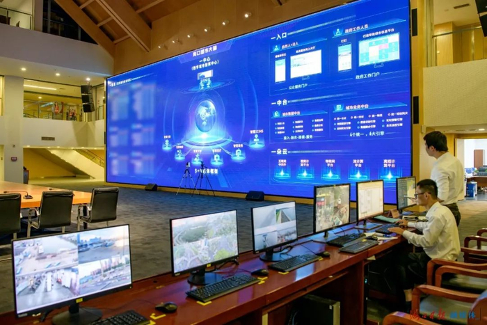 位于海口市民游客中心的“海口城市大脑”大屏幕。陈长宇 摄