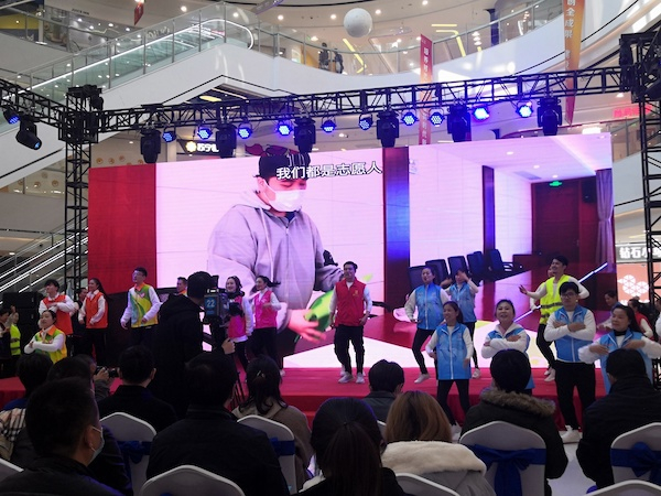 图说：“12.5国际志愿者日”主题活动现场 采访对象供图（下同）