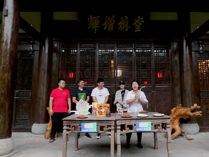 拍摄现场  《乡秀·重庆时光》组委会供图