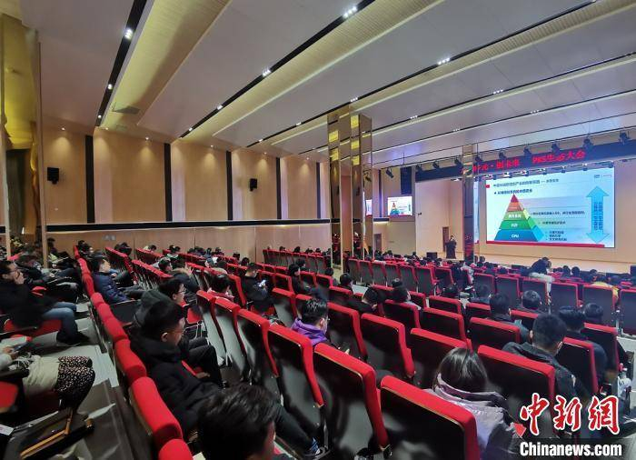 瞄准科技革命和产业变革趋势山西发力信创产业__财经头条__新浪财经