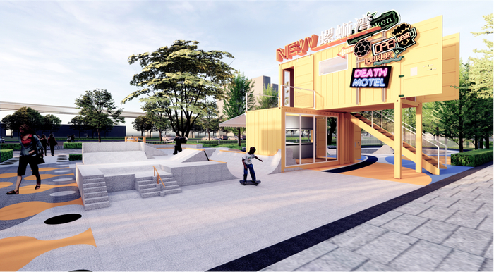 青少年极限运动广场效果图