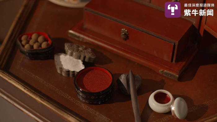 王一帆复原的古代妆品十分精致