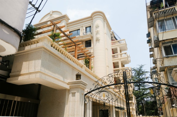 图说：仙霞新村街道社区综合为老服务中心。仙霞新村街道供图（下同）