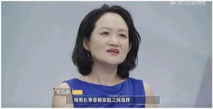 ▲《令人心动的offer》第二季的提问画面。