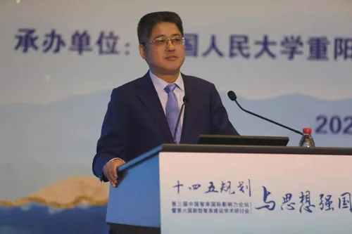  乐玉成 图自外交部网站
