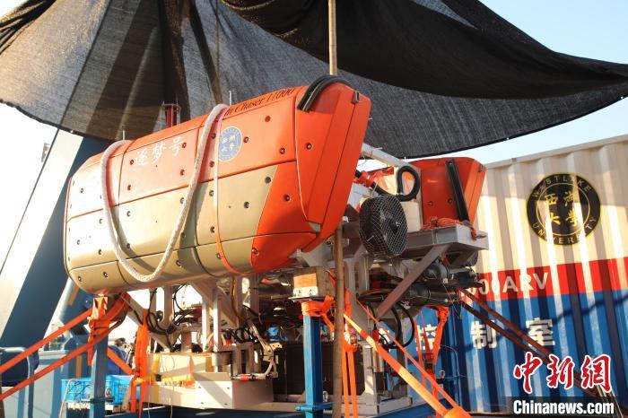 万米级复合型无人潜水器。　西湖大学提供 摄