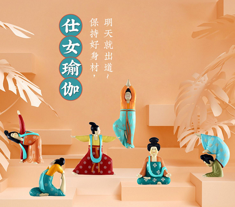 △图片来源：你好历史旗舰店