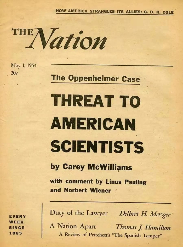 ▲1954年美国《国家》杂志上发表的奥本海默案
