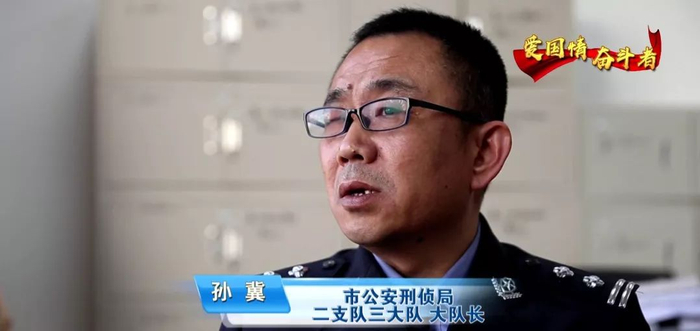 图源：TJTV新闻频道