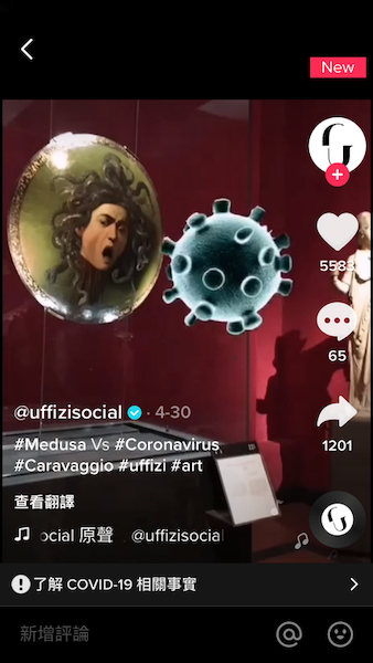 图说：“新冠病毒”停在名画《美杜莎》前