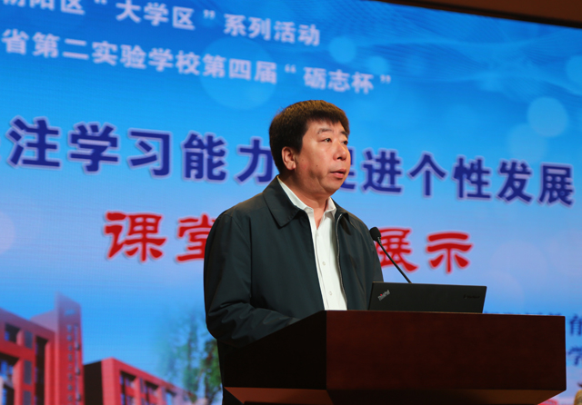 谭大为（资料图）