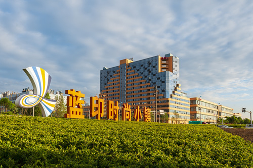 柯桥蓝印时尚小镇。柯桥区委宣传部供图