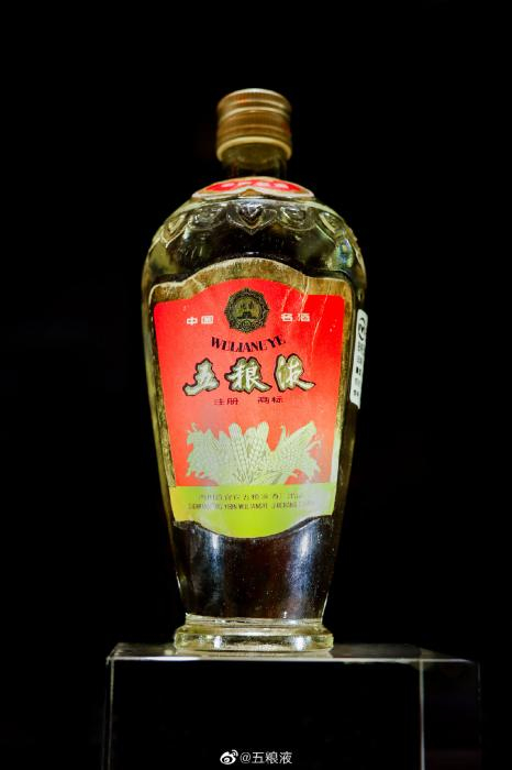 1998年60度鼓型瓶五粮液老酒。 图片来源：微博@五粮液