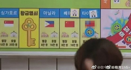 微博网友爆料图