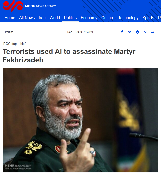 迈赫尔通讯社报道截图&nbsp; 图为阿里·法达维