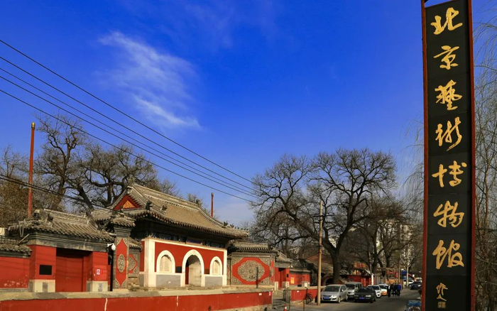 ▲大修前的万寿寺山门。北京艺术博物馆供图